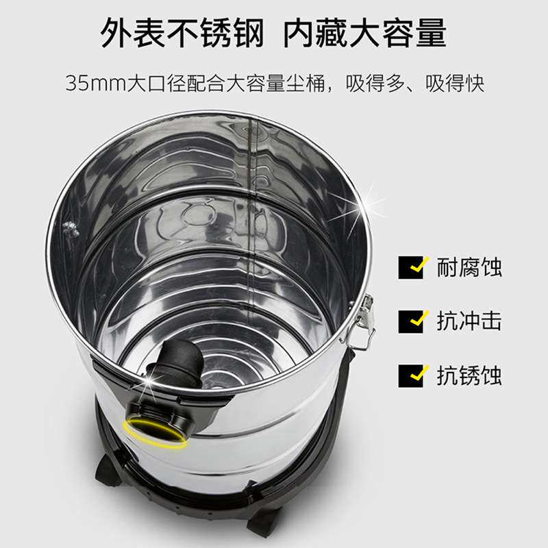 卡赫NT20/1PLUS大吸力商业吸尘器1800W车用装修工业吸水吸尘机