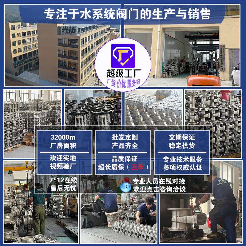 源头厂家 金属软管 编制金属软管 304不锈钢法兰波纹管 规格齐全