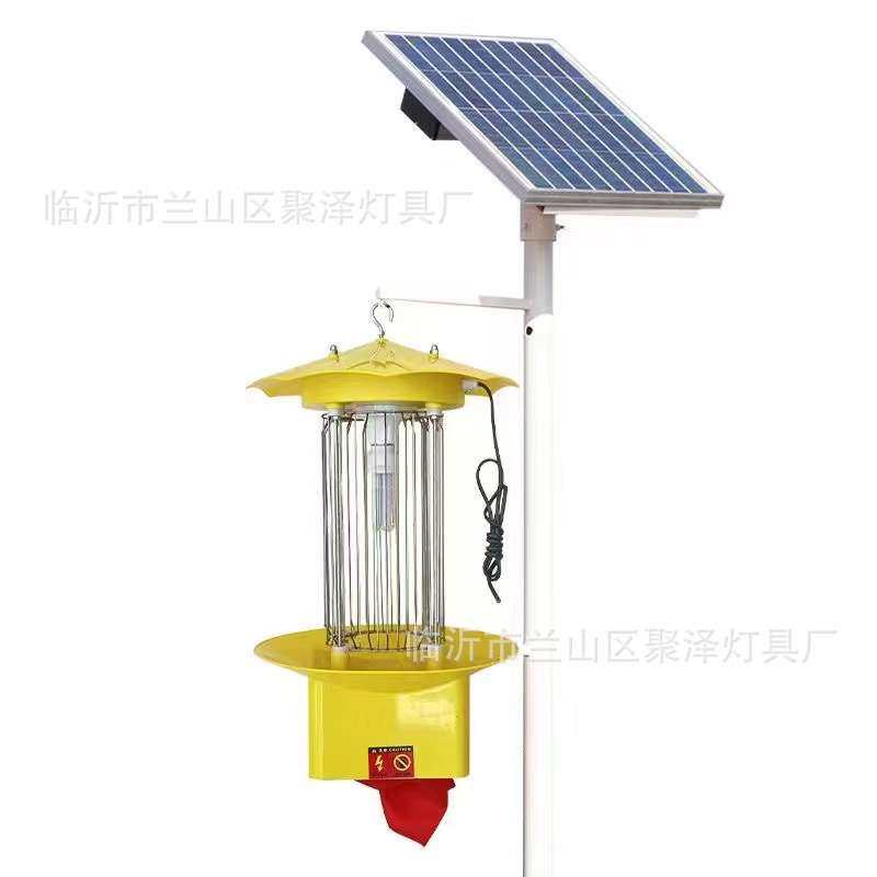太阳能杀虫灯户外农用诱虫灭蚊果园频振式灭虫家用养殖场防水鱼塘