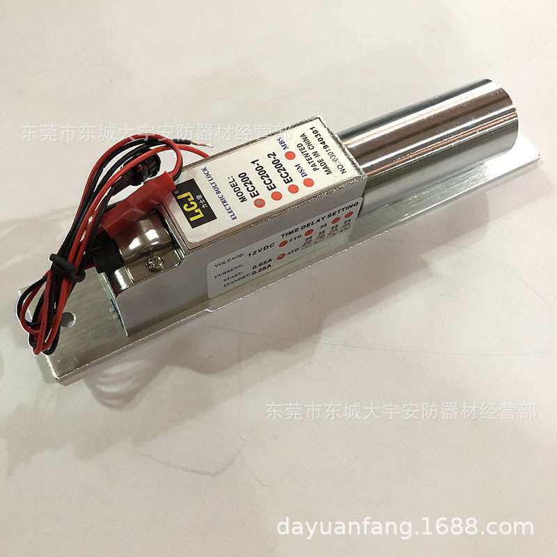 指纹人面门禁系统力士坚LCJ EC-200木门玻璃门暗藏式电插锁