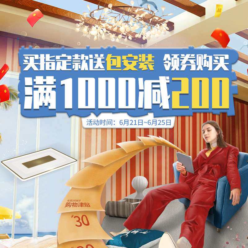 后现代树枝萤火虫吊灯设计师装修灯具轻奢服装店一字餐厅北欧吊灯