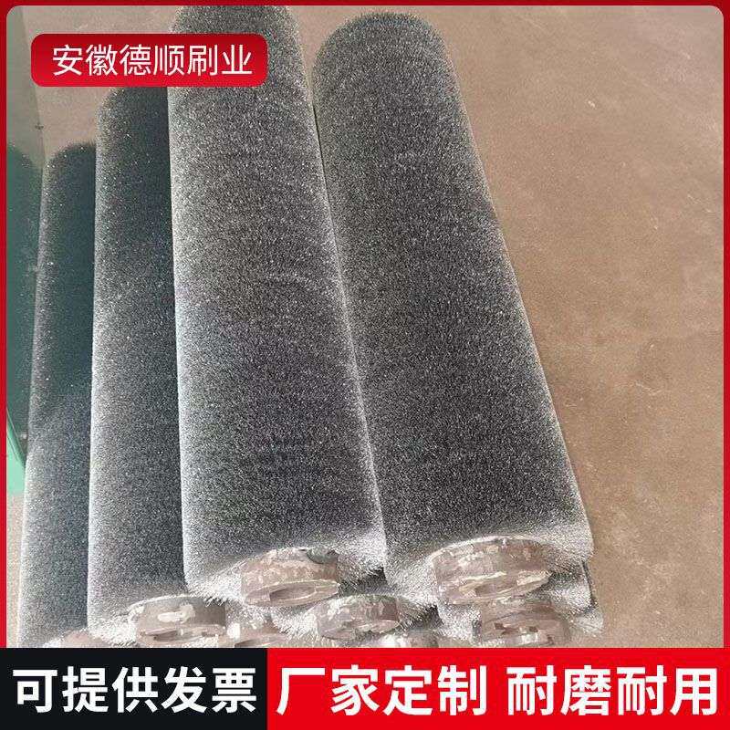 供应地板拉丝辊工业抛光镀铜钢丝滚刷圆形机用除锈刷辊不锈钢丝