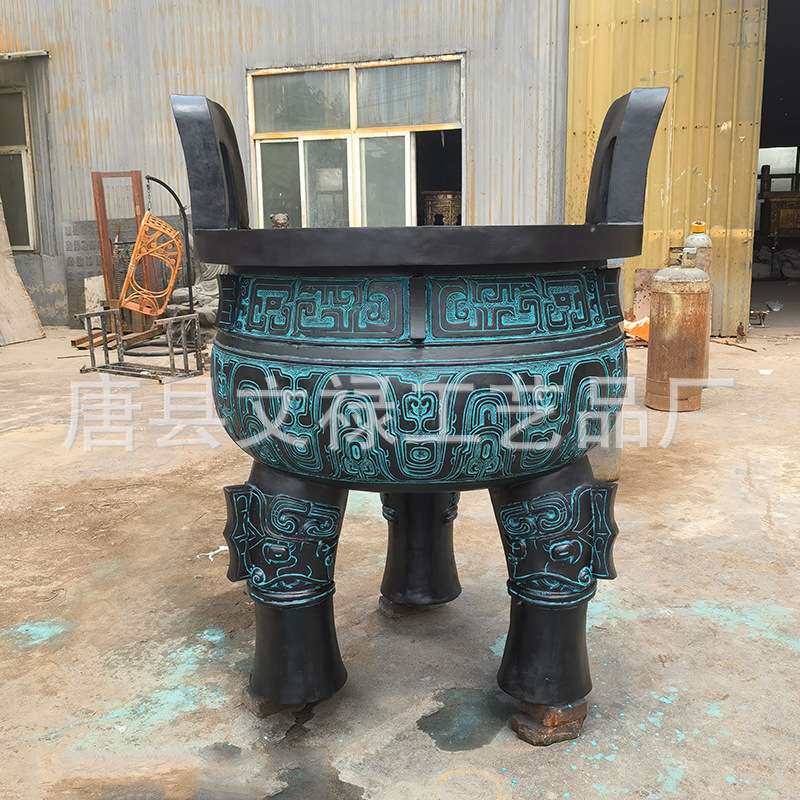 青铜仿古大方鼎圆鼎大型户外工艺品纯铜金属鼎开业贺礼金属鼎