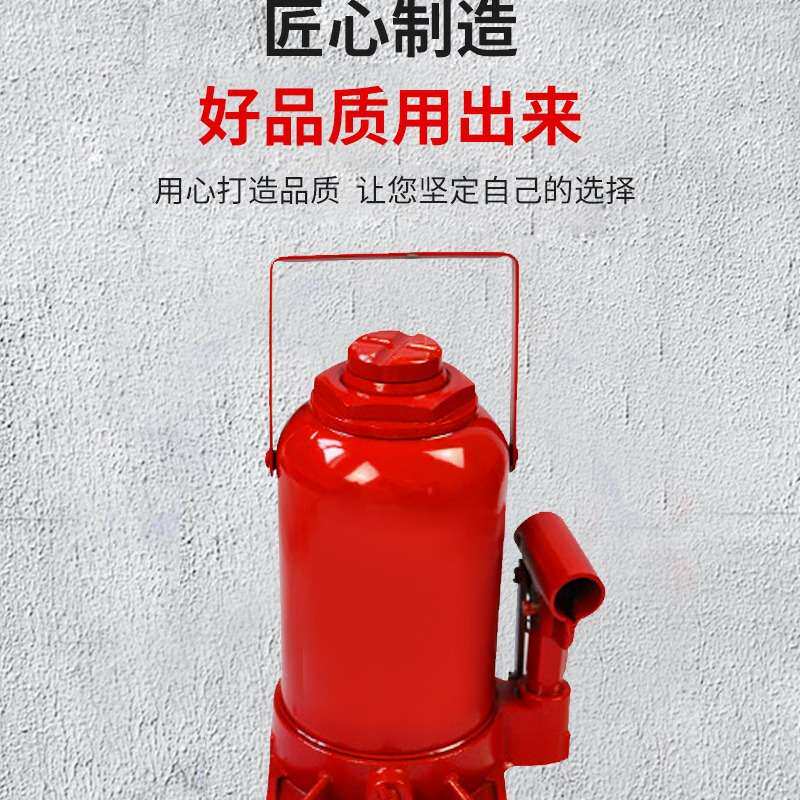 20T加厚分体压力机手动小型精密压轴承及压床液压机32T汽修工具