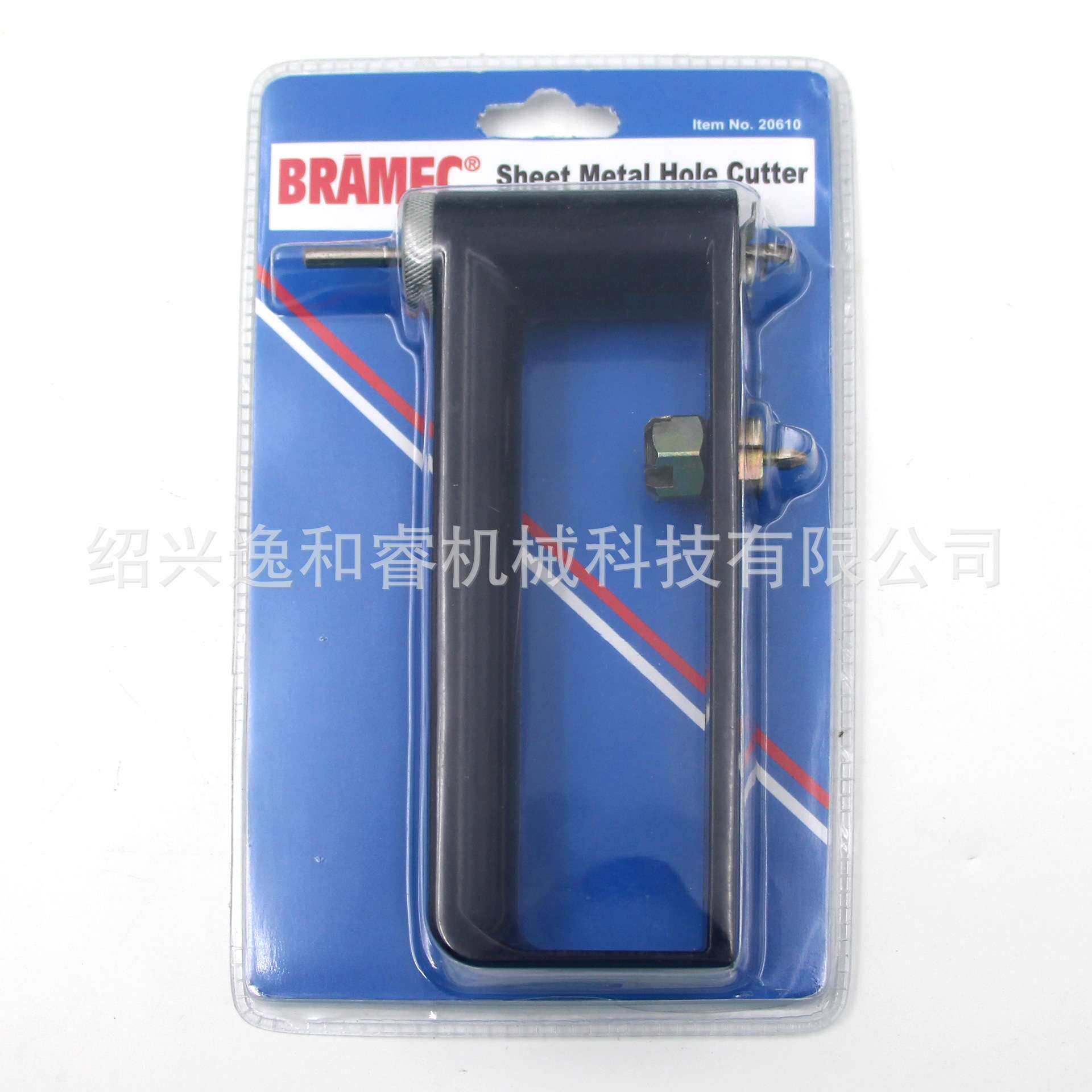 可调式金属薄板开孔器 铁皮开孔器 铁皮剪 钣金工具