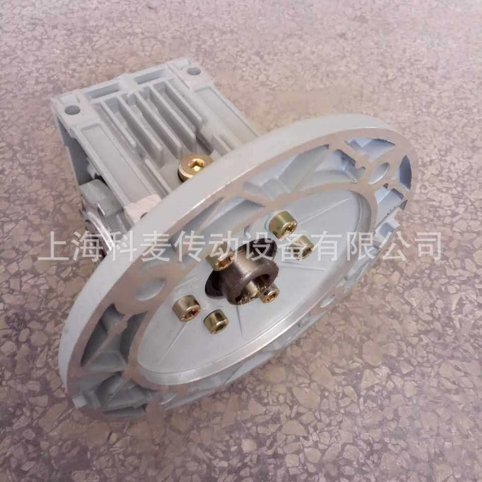 微型蜗杆减速机NMRV50 i=30蜗杆减速机