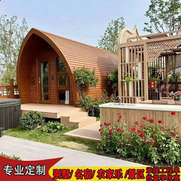户外防腐木小木屋别墅移动农家乐木房子树屋组装民宿景区度假木屋