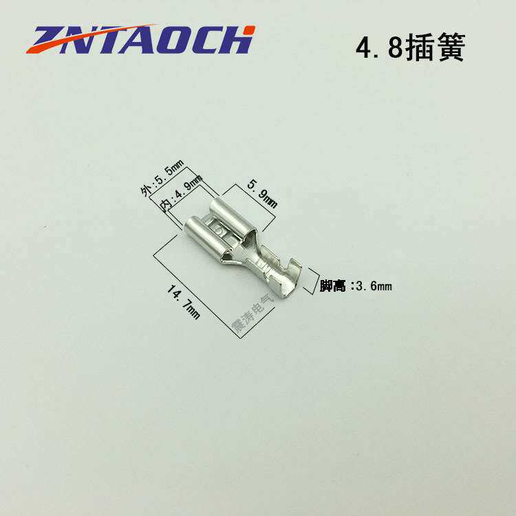 4.8插簧187铜接线端子冷压端子插拔式接线端子 开关插片用5000只