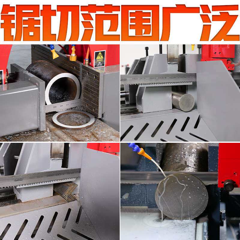 双金属带锯条M51金属切割不锈钢模具钢螺纹钢筋专用锯条3505锯条