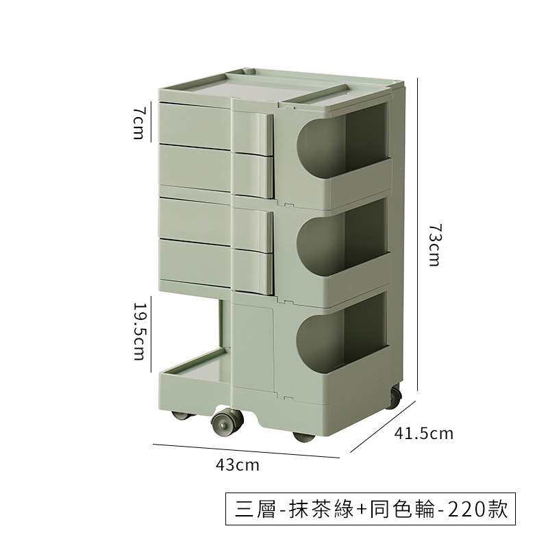 北欧多层收纳旋转柜化妆储物柜家用床头柜带轮小推车移动收纳柜