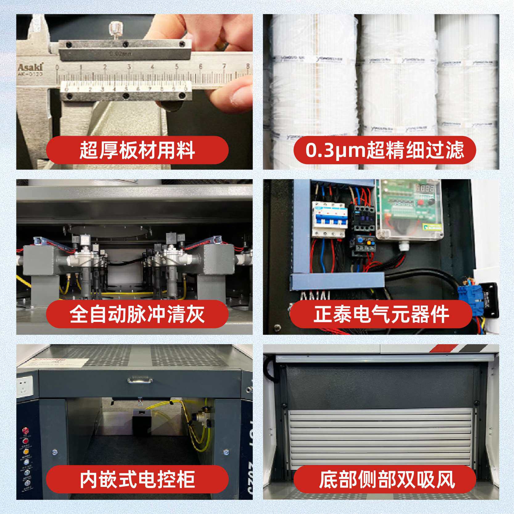 塑料橡胶制品打磨除尘工作台金属打磨五金抛光去毛刺粉尘收集设备