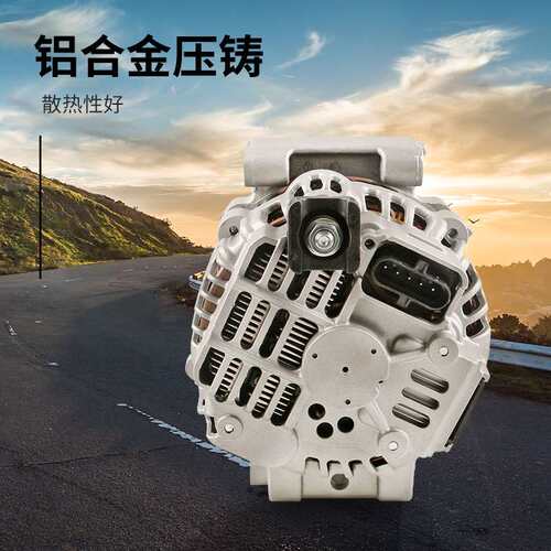 MT004挖掘机DX380斗山420500520-9C斯堪尼亚DC09发电机28V100
