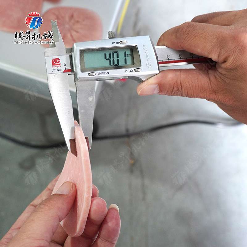 商用全自动羊肉卷牛肉卷肥牛切片火锅冻肉片 切肉机 螣昇机械