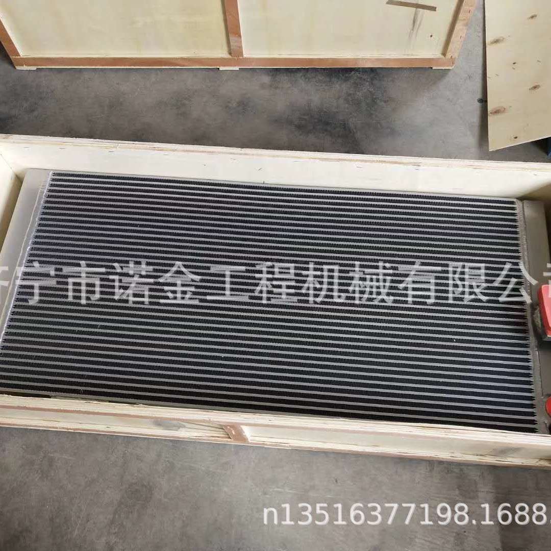 现货供应加藤1023挖掘机水箱 散热器中冷 零售