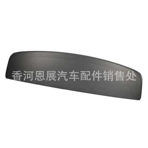 尾翼扰流板LR016236 适用 Range Rover Sport 2010 - 2013