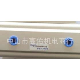 ATMA气缸CT-32-75 CT-G40+5-20 CR-QA50X150 CT-F40-60