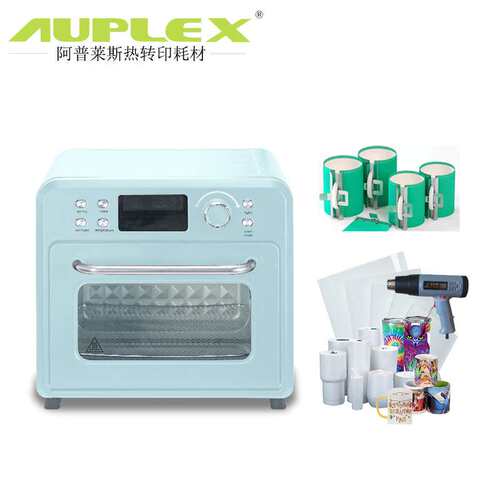 16L sublimation oven印杯子 印T恤多功能热转印设备热转印烤箱