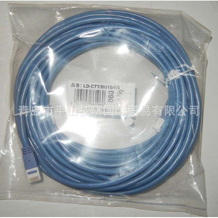 BUFFALO巴法洛LSW6-GT-8NS/WH交换机集线器/下单需核对价格和货期