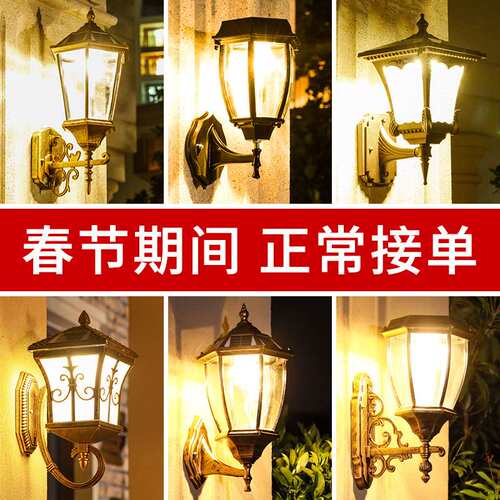 人体声控感应户外新农村庭院路灯室外40w 60w100w200wLED太阳能灯