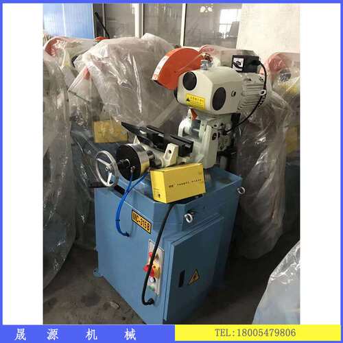 精密无毛刺315AC气动液压切管机 手动切割不锈钢加工钢管切管机