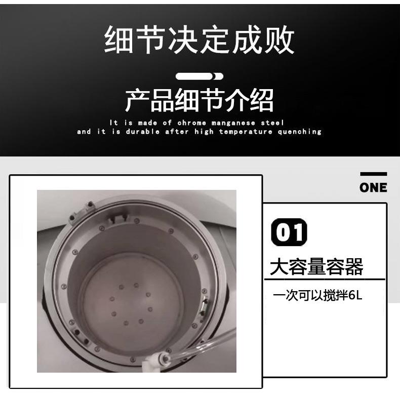 行星式真空脱泡搅拌机银浆胶水脱泡机设备油墨离心真空搅拌脱泡机