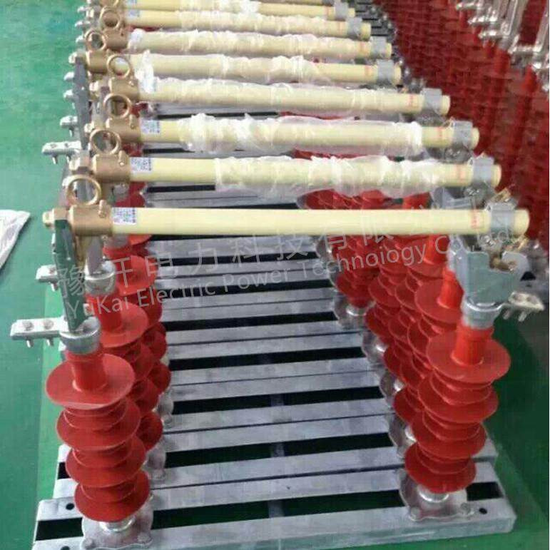 RW5-35/100A高压跌落式熔断器 令克开关 35KV高压跌落保险