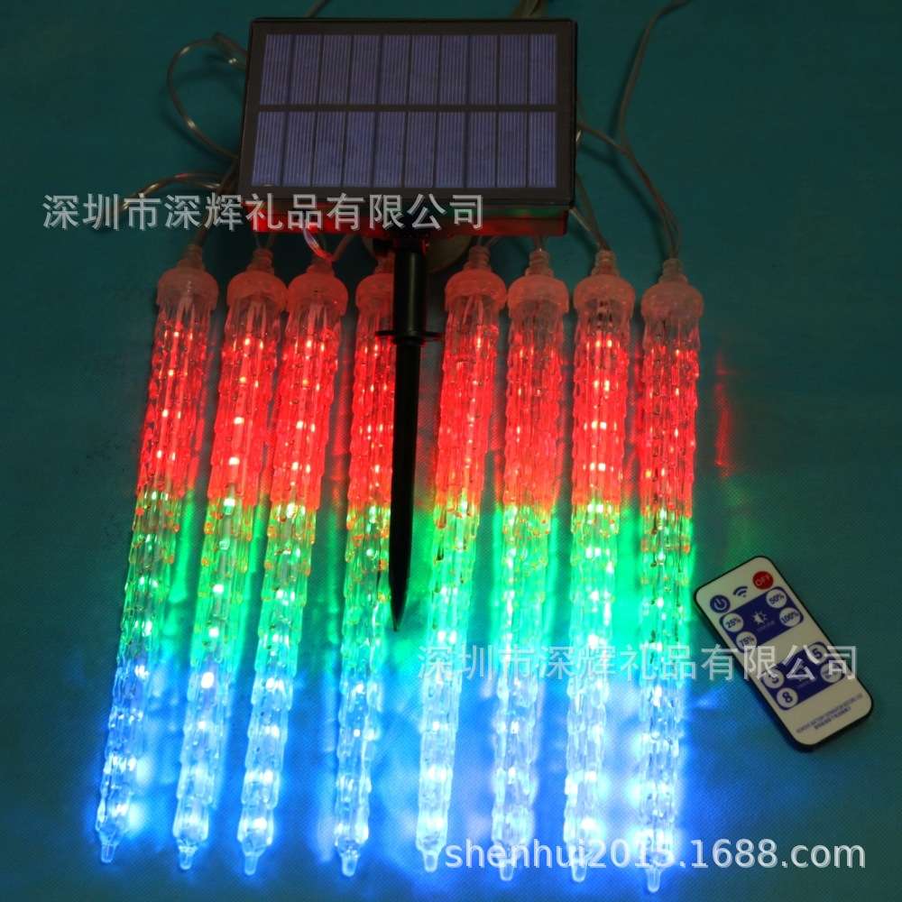 LED冰锥形流星雨灯太阳能装饰彩灯现货圣诞装饰LED冰柱流星雨灯串