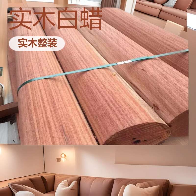 厂家 ;印尼菠萝格防 腐木户外实木地板花园庭院室外景观围栏