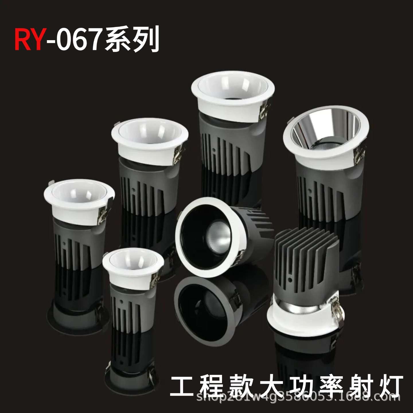 大功率嵌入式防眩射灯30W40W60W酒店大堂商业广场高空照明COB射灯