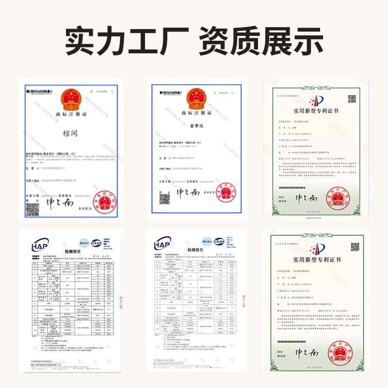 3E椰棕硬垫乳胶棕榈床垫出租房1.8m折叠家用护脊椰棕垫薄款棕垫