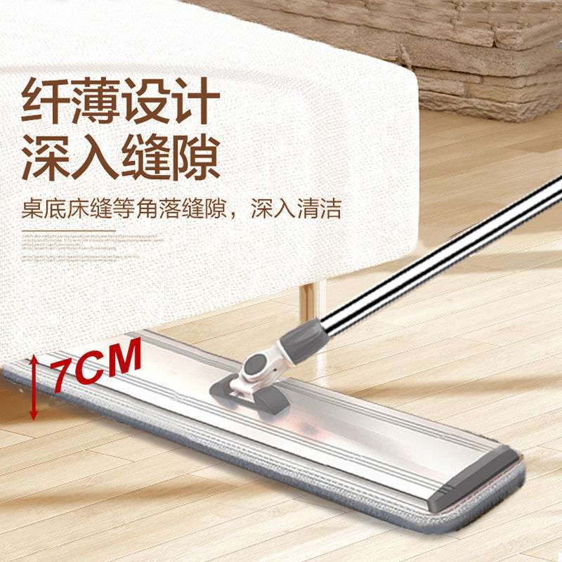 好用的地推平地拖把一字家用大面积拖地平托平推扦把托帕平底图片