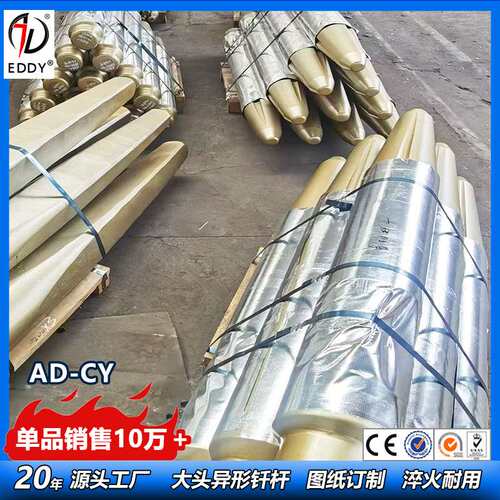 供应200锤锻打钢钎 德克200A/B/C三个规格型号现货钎杆 厂家直销