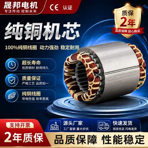 调速电机150W两相220V减速正反可调5IK150RGU-CF带变速箱一体马达