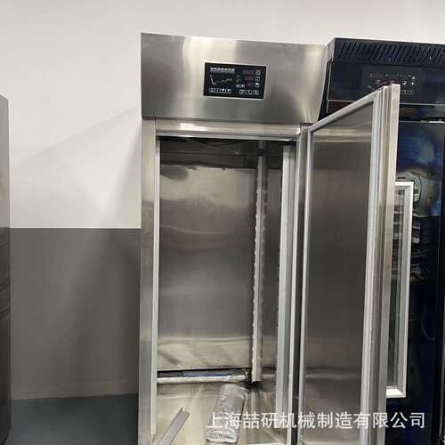 烘焙发酵箱商用冷藏冷冻醒发箱面团发酵箱Fridge+freezer proofer