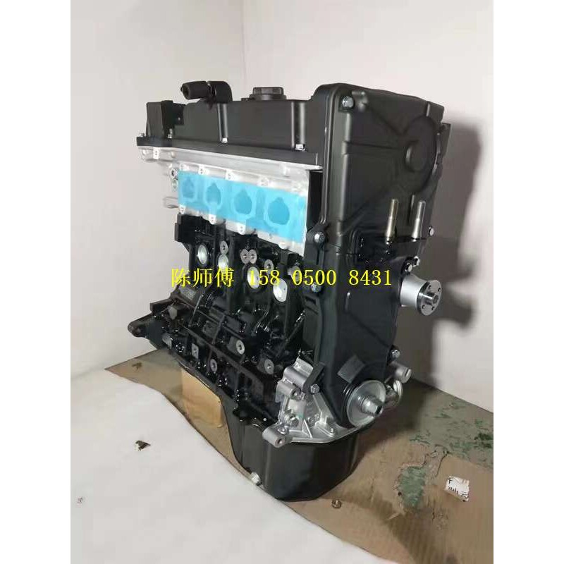 适用现代伊兰特1.6 途胜2.0狮跑酷派索纳塔G4ED 赛拉图VVT 发动机