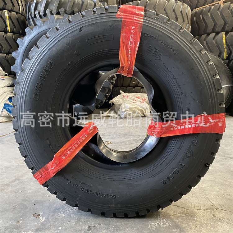 朝阳825R16小轻卡轮胎16层级CR926花纹全钢丝卡客车轮胎