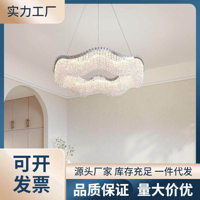 法式客厅吊灯现简约大气新款水晶灯中古风奶油风卧室灯中山灯具