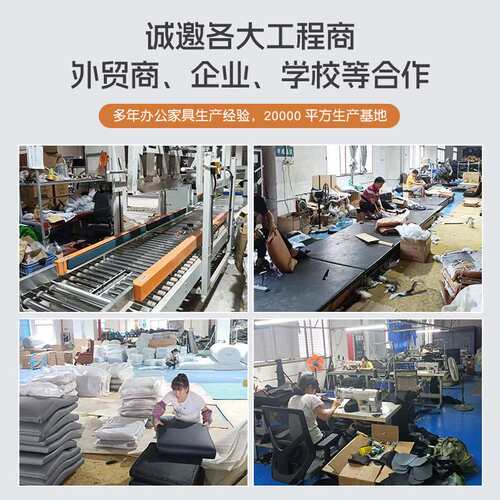轻奢舒适老板椅办公室大班椅护腰办公椅靠背皮椅久坐不累午休转椅
