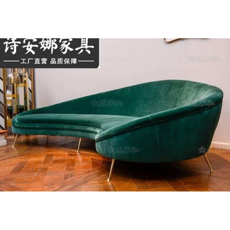 北欧轻奢绒布墨绿色弧形沙发软装USB灯