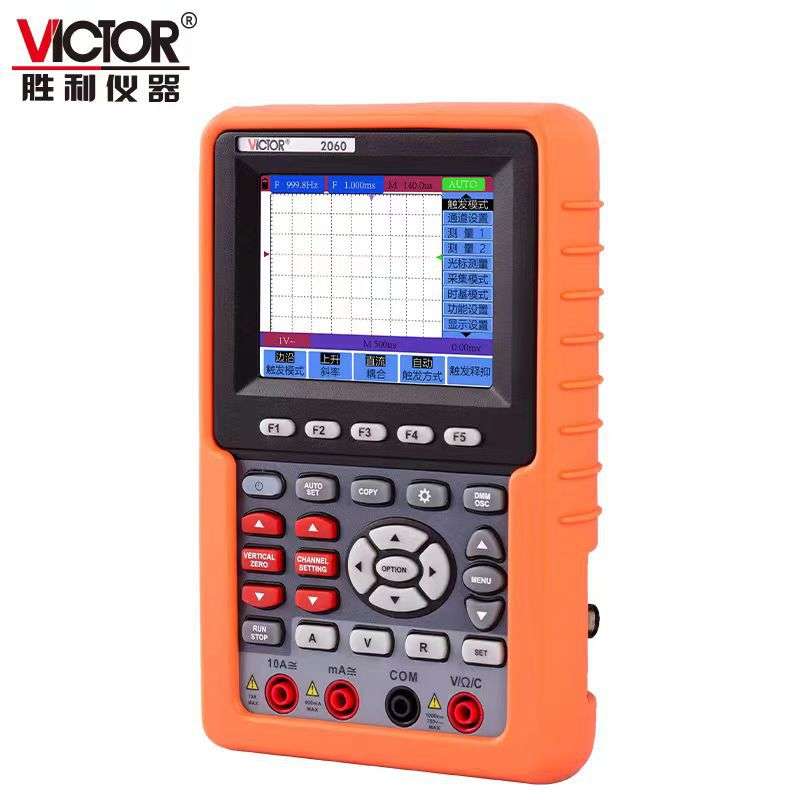 VICTOR胜利仪器单通道数字储存示波表VC2060/2061数字彩屏示波器