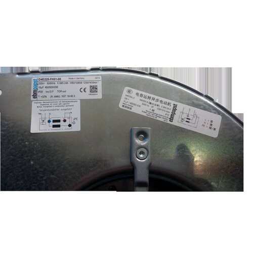 德国ebmpapst离心风机 D4E225-FH01-06 1060W 5.38A 机柜散热风扇