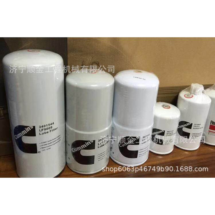 力士德挖掘机 SC450 SC270空气滤芯 柴油滤芯 机油滤芯 节温器