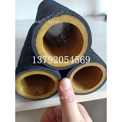 32 50 70mm红胶耐磨橡胶管 喷浆管 帘子线编织高压喷砂管