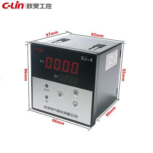CLin欣灵牌XJ-4 AC220V 按键型计数继电器 X/C制式可选 尺寸96*96