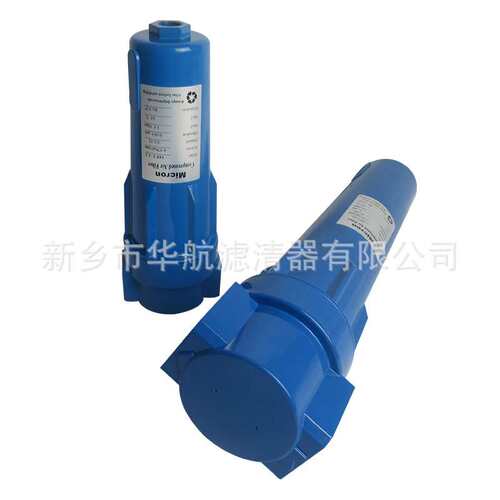空压机空气过滤器 压缩空气精密过滤器HF1-12-8-DPL HF7-32-8-DPL