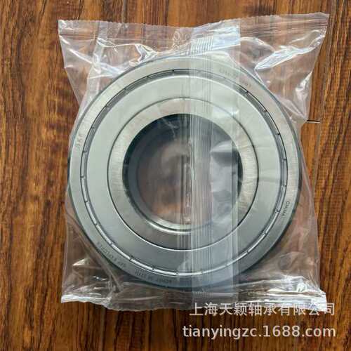 SKF轴承 SKF 6314-2RS1/C3WT 6314-2Z/C3WT 高速电机专用轴承