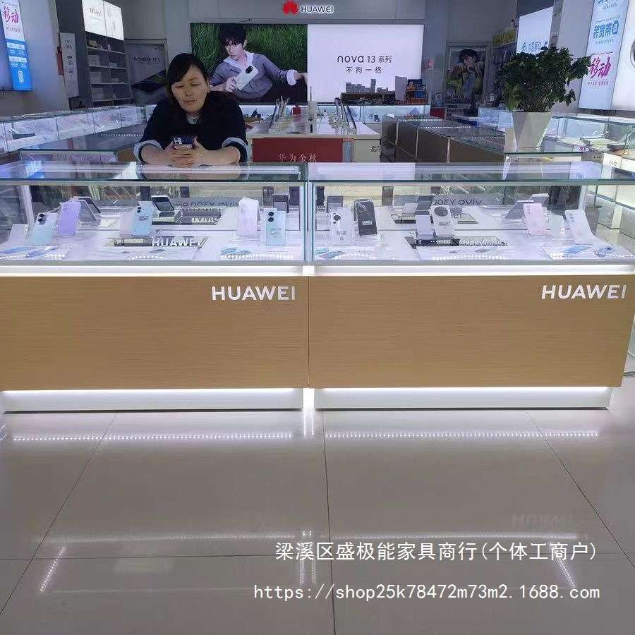 盛极能SJN手机展柜新款铁质手机柜台3.6手机柜玻璃陈列柜展示柜