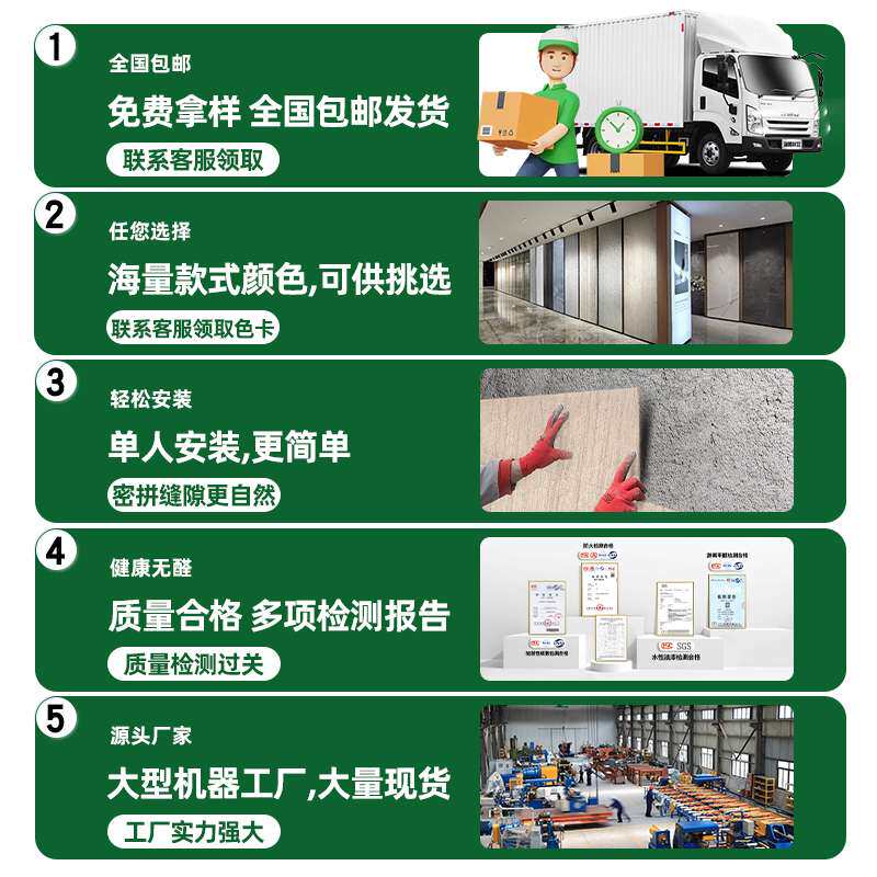 板柔性石板饰面板石材软质洞夯土罗马洞石软瓷软石仿石材外墙瓷砖