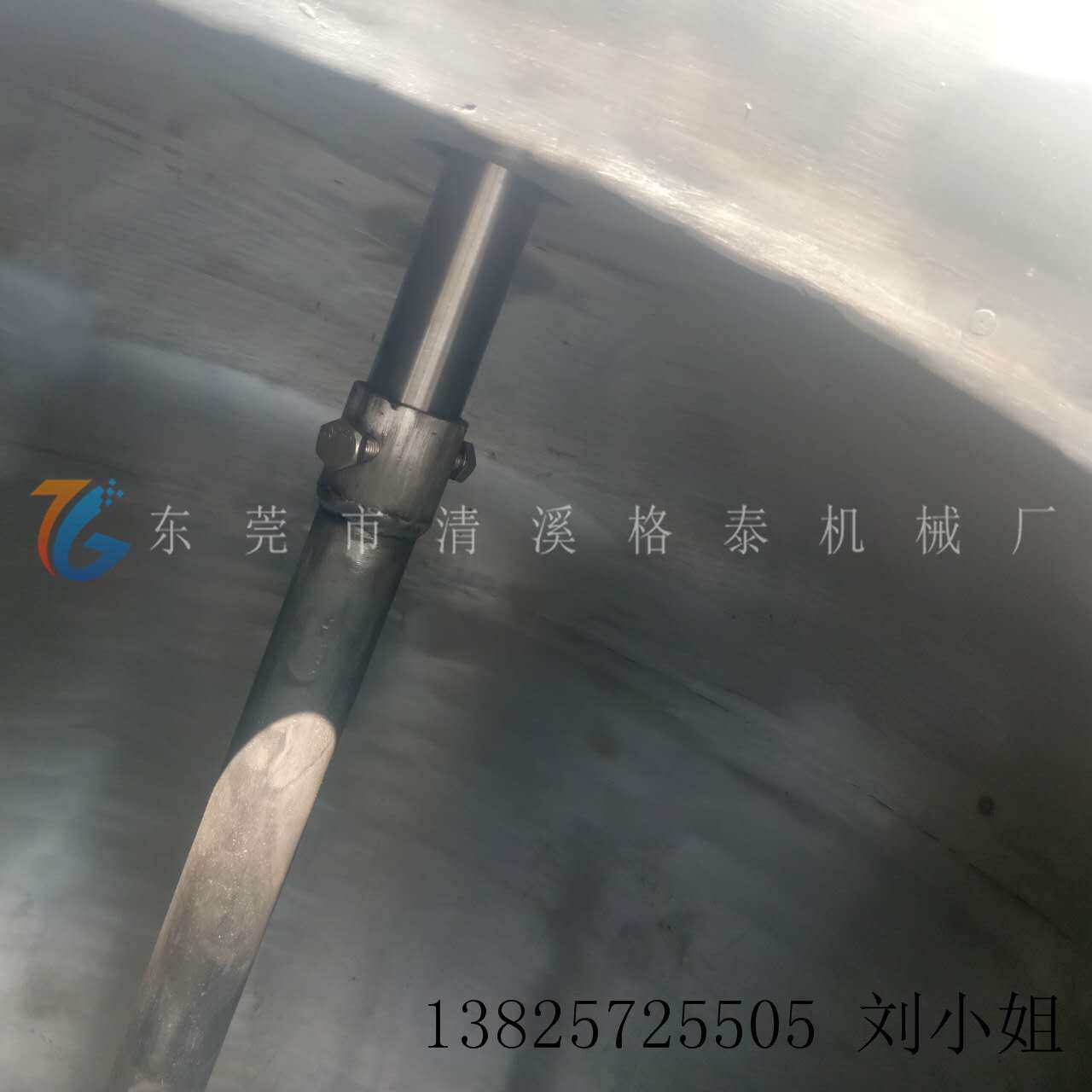 量大从优 氯化橡胶油漆搅拌桶 防爆电机更可靠