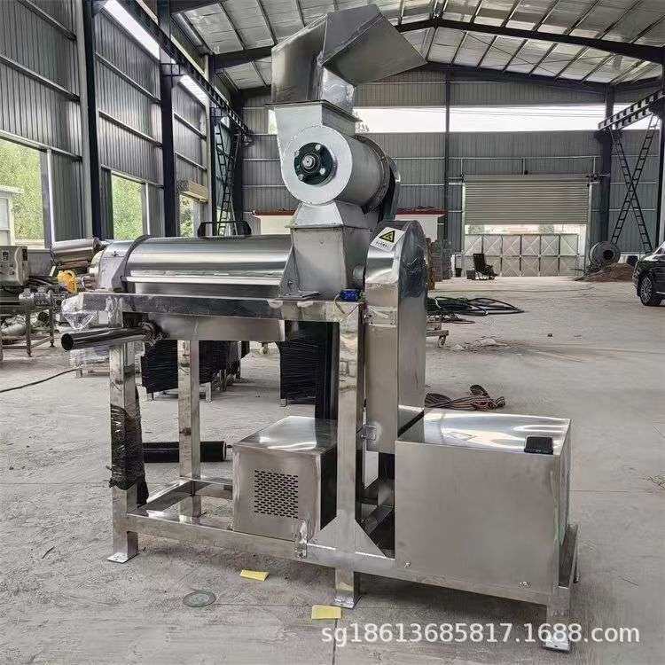 羊奶果榨汁机 商用大型果汁果酒压榨机 发酵葡萄沙棘桑葚螺旋榨汁